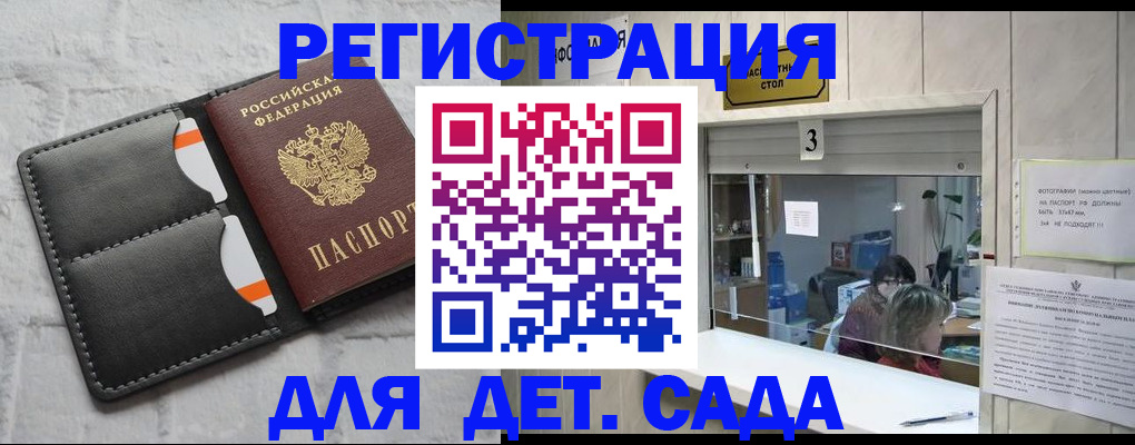 форма 3 в Иваново